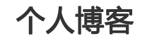 兴国县娱乐网